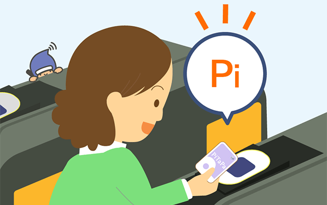 PiTaPa利用イラスト3