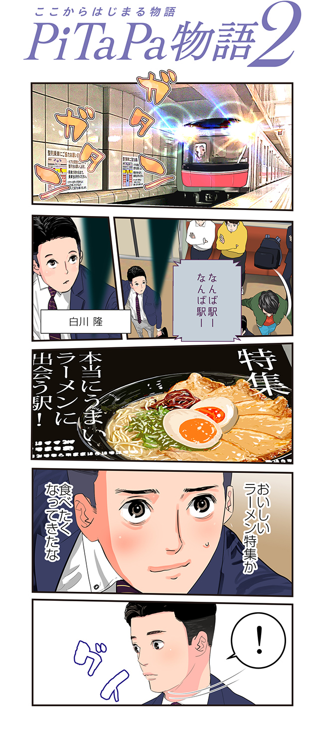 page1