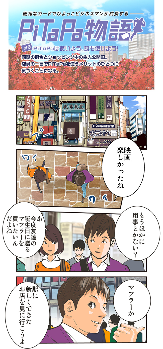 page1