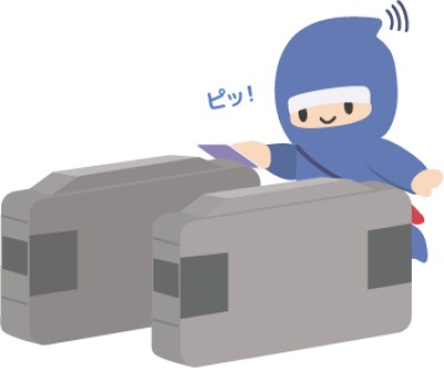 オートチャージを使用しているイラスト